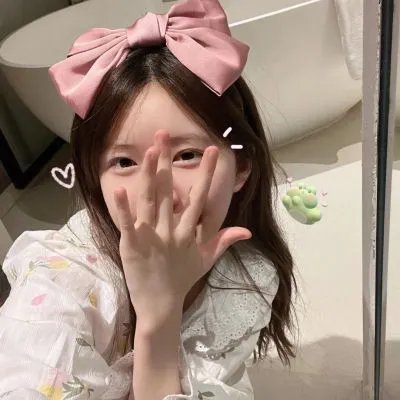 君子如玉